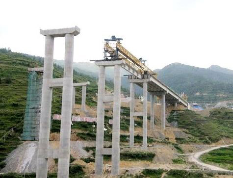 贵州毕高速公路桥工程